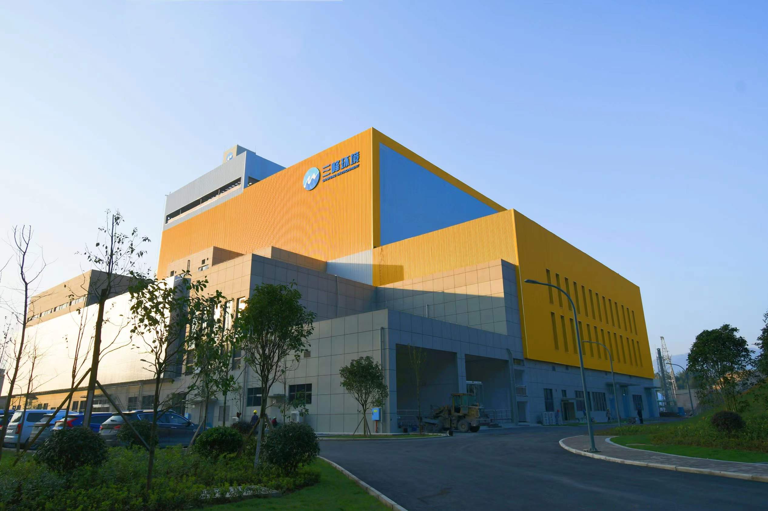 重庆市武隆区贵宾会新能源发电有限公司